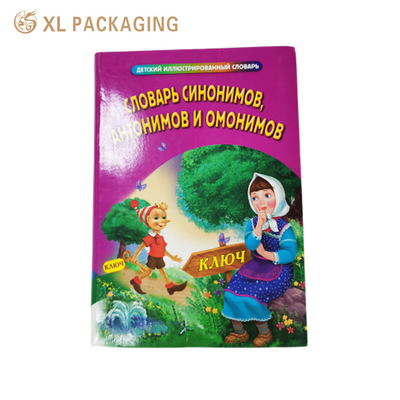 Papeterie en couverture rigide Carton Pop Up Story Book Enfants Pop Up Livres Impression